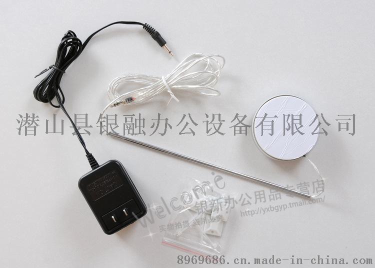 原裝YX-2009D窗口雙向?qū)χv機(jī) 銀行 ** 車站 柜臺(tái)專用對(duì)講擴(kuò)音器