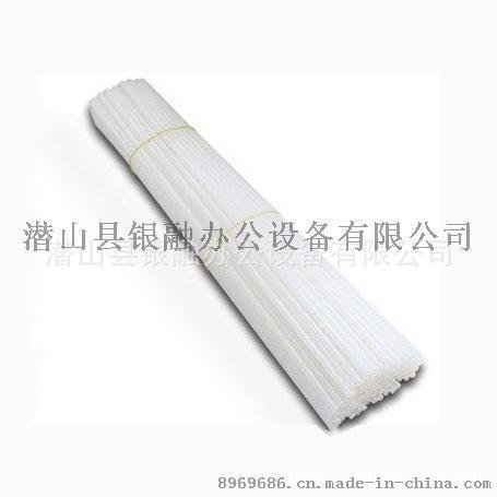 正品財(cái)務(wù)裝訂機(jī)鉚管 憑證裝訂機(jī)膠管 裝訂尼龍管 熱熔鉚管