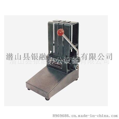 手動(dòng)齒輪捆鈔機(jī)/扎把機(jī)/扎鈔機(jī)