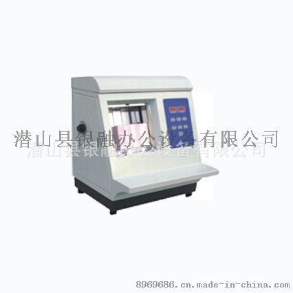 RS-2168半自動捆鈔機(jī) 捆綁機(jī) 扎把機(jī) 半自動智能捆鈔機(jī)銀行設(shè)備