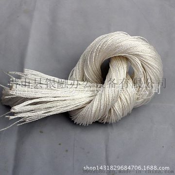 廠家供應(yīng)/銀行專用尼龍捆鈔繩/ 銀行專用腰條/尼龍捆鈔繩