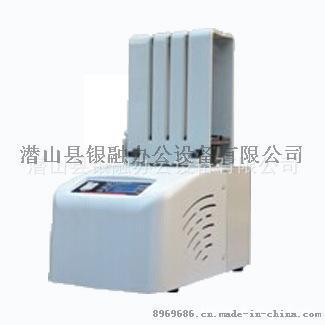 電動螺旋捆鈔機(jī)（液晶屏） 捆鈔機(jī) 扎把機(jī)銀行設(shè)備