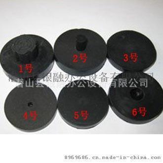 財(cái)務(wù)憑證裝訂機(jī)墊片 各種型號(hào)加強(qiáng)型財(cái)務(wù)裝訂機(jī) 配件 墊片
