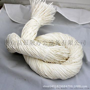 供應(yīng)/銀行專(zhuān)用棉紙捆鈔繩/ 銀行專(zhuān)用腰條/棉質(zhì)捆鈔繩