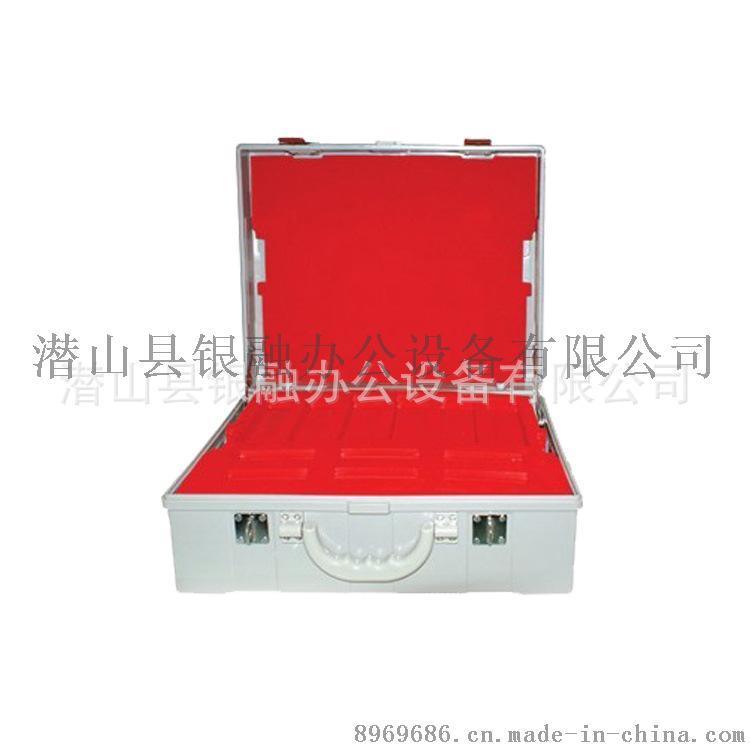 一次性成型黃金箱 銀行專用黃金箱