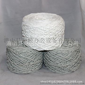 廠(chǎng)家供應(yīng)/銀行專(zhuān)用線(xiàn)繩捆鈔繩/ 銀行專(zhuān)用腰條/線(xiàn)繩捆鈔繩
