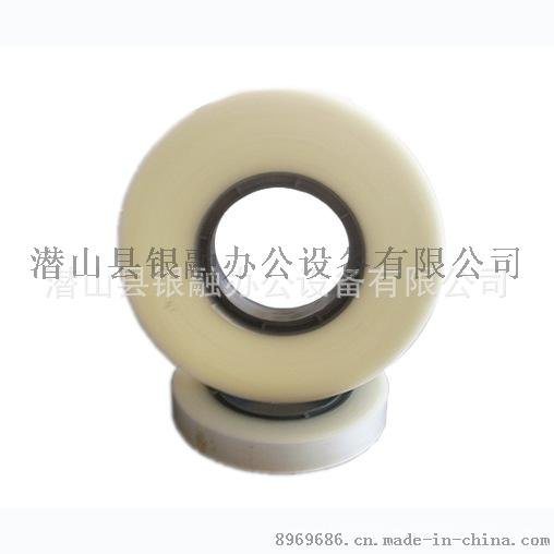 批發(fā)供應(yīng)美國(guó)進(jìn)口白色牛皮紙、清分機(jī)紙帶（熱封紙）銀行專(zhuān)用紙帶